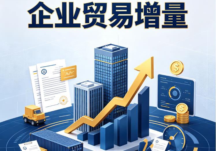 嘉兴企业税贷|嘉兴企业设备回租|嘉兴公司企业过桥垫资贷